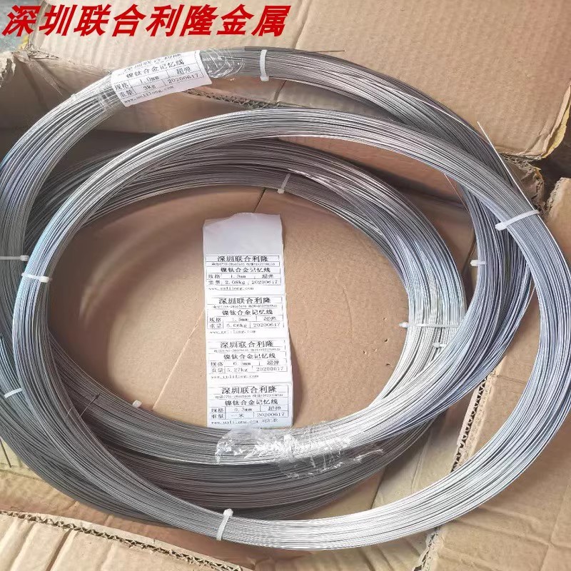 超弹银白色镍钛合金丝耐腐蚀/不易变形记忆圆线针灸钛丝