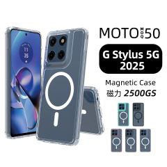 Motorola G Stylus 2025 5G 透明携帯電話ケース磁気ツーインワンエッジ携帯電話ケースに適しています。