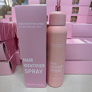 Cross-border Explosive Hair Identifier Facial Skin Cutting Hair Recognition Spray