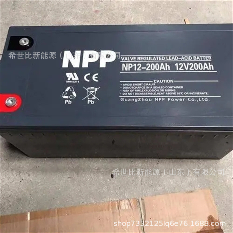 NPP NEP battery NPG12-200 maintenance-free 12V200AH wind power plant/communication equipment
