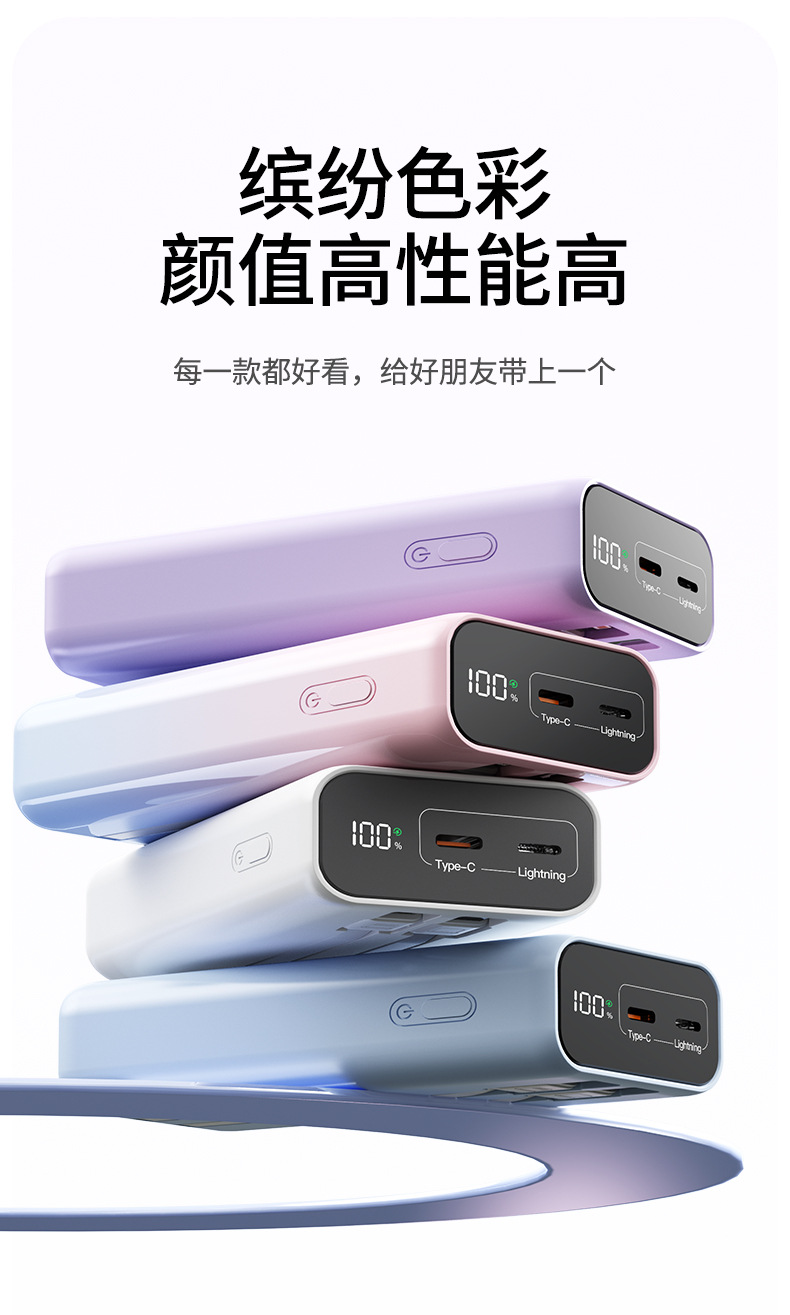 Superblitzschnelles Schnellladepaket 2-Zellen 21700 mobile Powerbank-Set, kabelgebundenes Powerbank-Gehäuseset Batteriebox mit PD.
