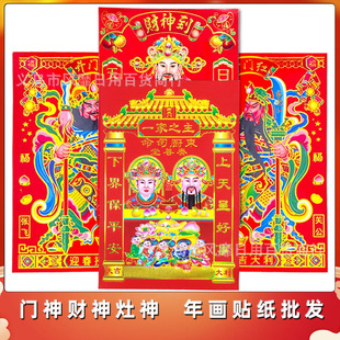 ؔ������������T���T�N2026��[��ؔ�������ꮋ���l�T�R�T��