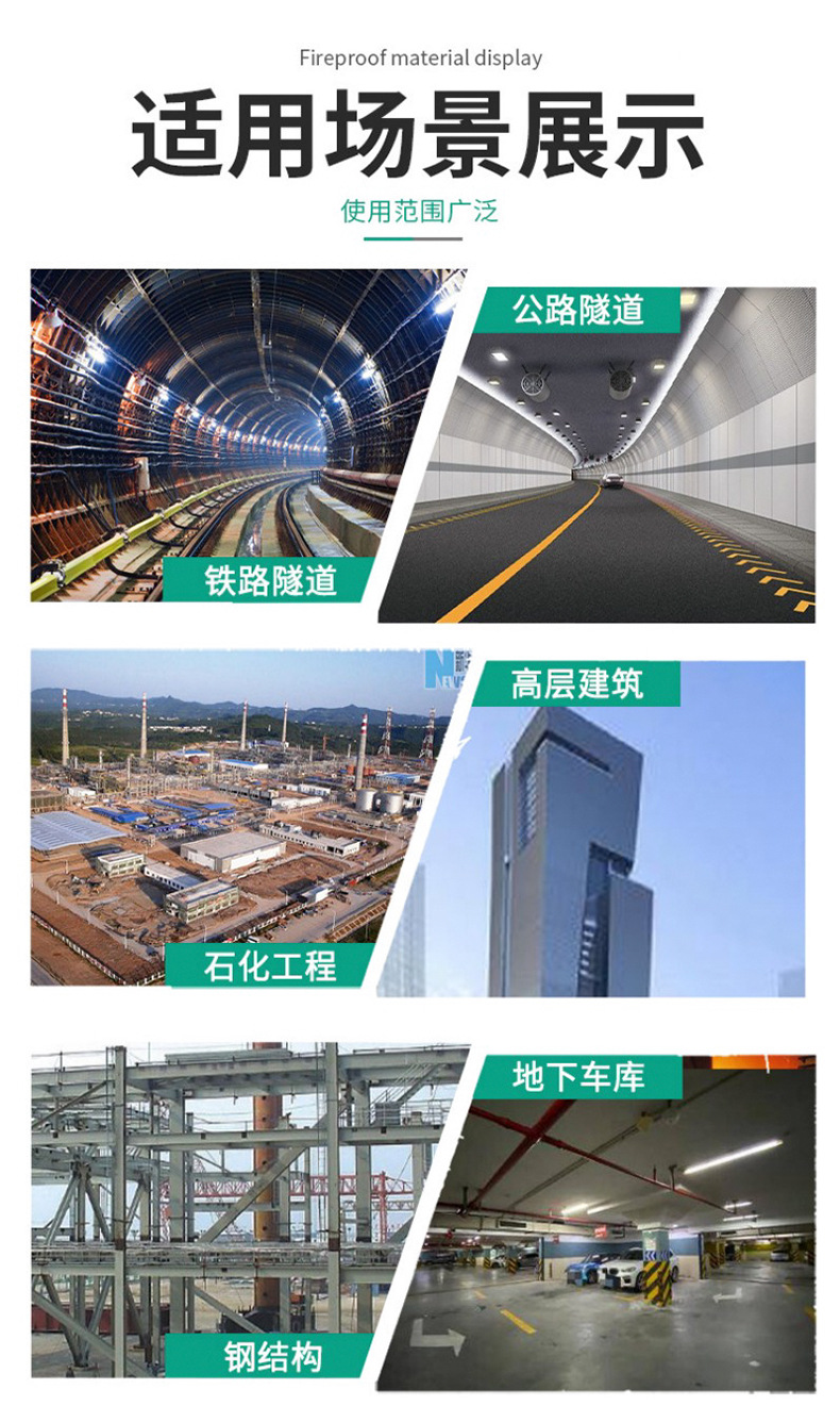详情页_13.jpg