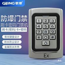 ������T��ϵ�yһ�w�Cˢ�����I�ܴa�T���C��·���o�OӋ������