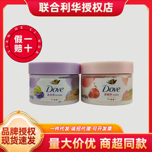 ����ұ����ĥɰ��ʯ������280g/�ѻ�/���Ǹ��ƴֲ��̝�һ�����l