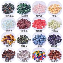天然水晶滚石2-3CM大颗粒打磨抛光石圆润石随型彩色 滚石工厂批发