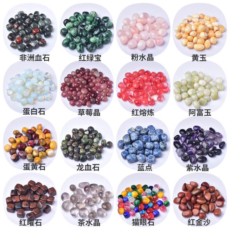 Natural crystal rolling stone 2-3CM large particle polishing stone round stone with type color rolling stone factory wholesale