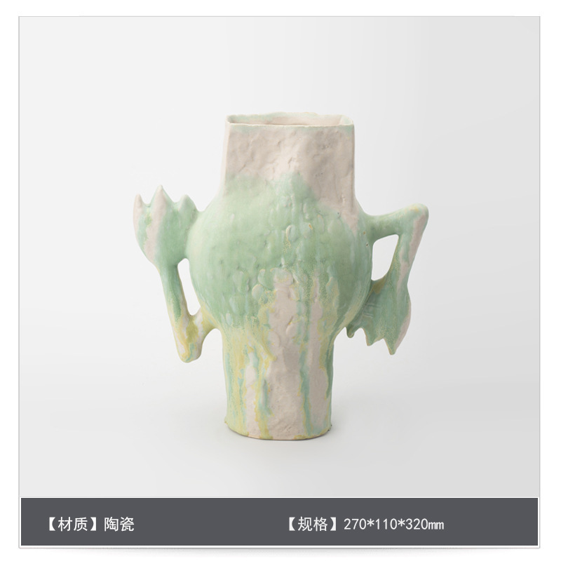 侘寂中古风星点陶瓷花瓶高级感桌面家居软装插花器复古装饰品摆件|undefined