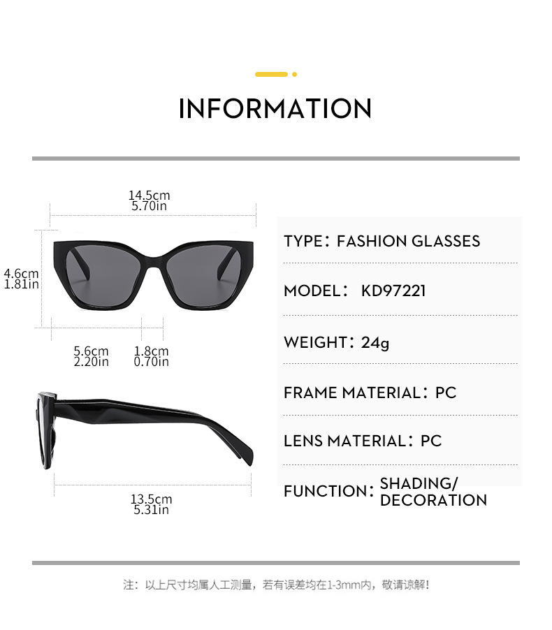 52g Weight Full Frame Glasses Structure Sunglasses Classification PC, UV400 Protection Lens Material Special-Shaped Mirror Glasses Style Holiday, Travel Occasion Solid Color Pattern All Seasons Season Women's Gender Simple Style, Classic Style Style Simple Style Classic Style Solid Color PC UV400 Protection Special-Shaped Mirror Full Frame Women's Sunglasses 10