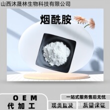 ������99%�͟���S����B3�����ﻯ�yƷԭ�ϟ�����VB3