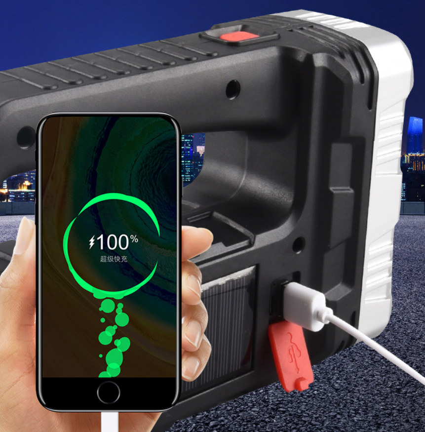 微信图片_202209071234573