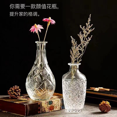 Glass vase French retro relief transparent living room flower arrangement decoration photo props ins photography background ornaments