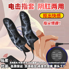 ���p늘O��ָ�ס�늓��}�_��ָ�׿ۿ����ֳ�G�c�{����ο��늓���