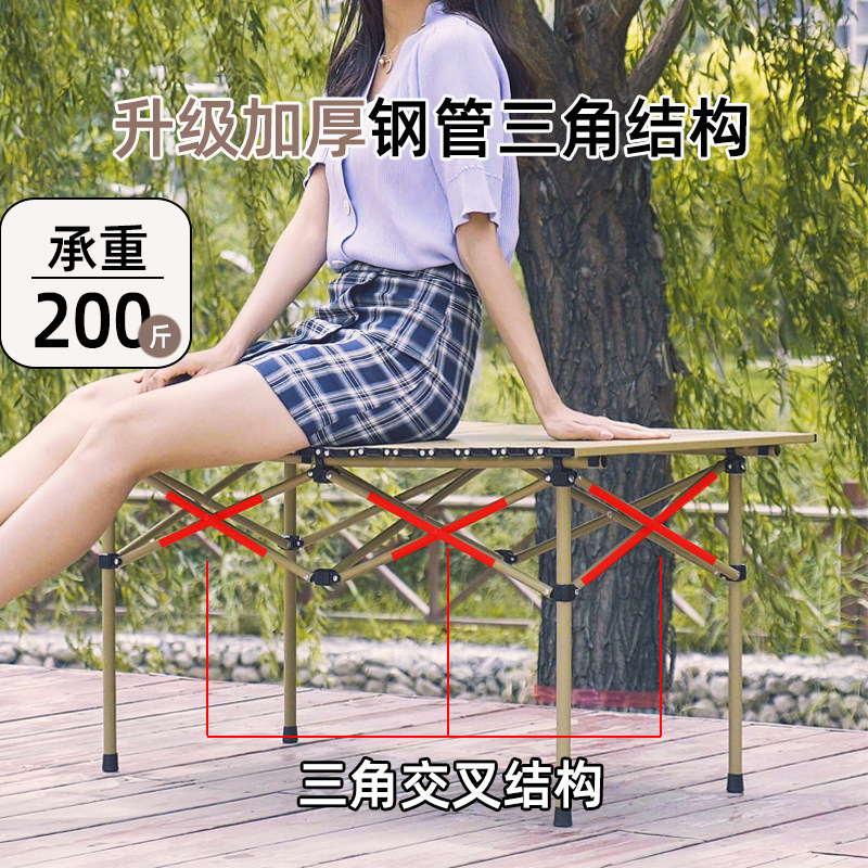 Outdoor folding chair camping small stool art student sketching…
