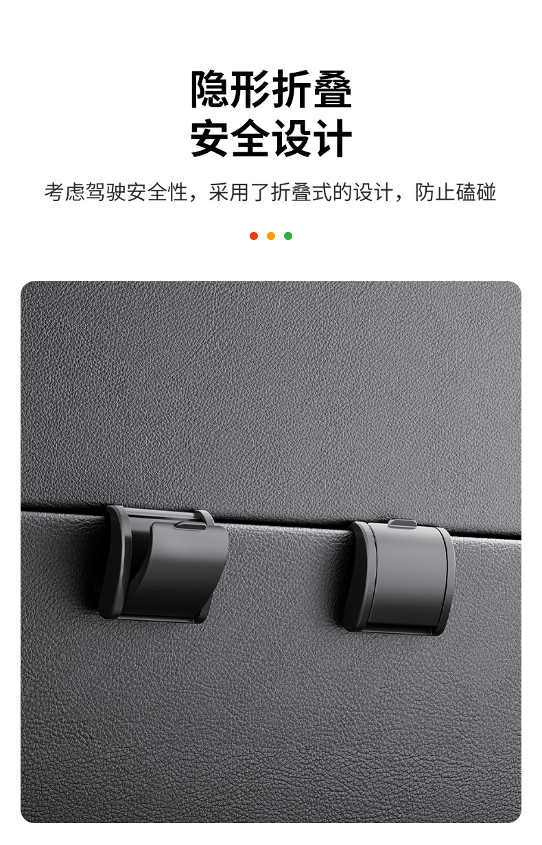 Suitable for the New Version of Tesla Model Y Glove Box Hook Car Front Passenger Seat Interior Accessories