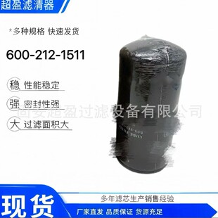 ��ӯ����Һ���l늙C�M����600-212-1511�C�͞VоLF777ͨ��