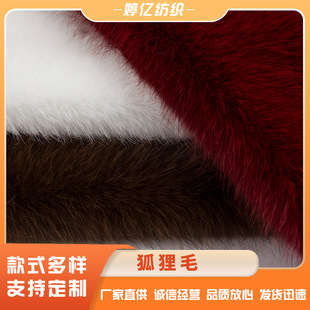 �F�J��Ʒ �º���ë�Lë�q���� ����ëƤë�I���b����