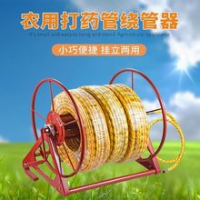 �r��늄Ӿ������վ��C�֓u�@�ܼܒ�ʽ�ռ{�ܴ�ș�C�߉�ˮ�ܱP����