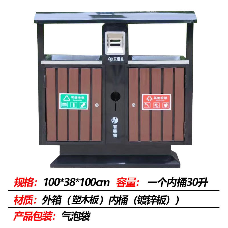 장식 나무 (다크 커피 컬러)