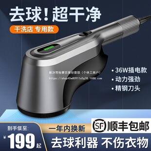 ��������ë�·��޼���ȥë�������������Óë�C����ϴ�ꌣ��