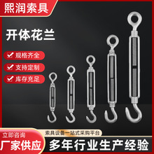 ��䓻��@�ݽz䓽z�K�վo�� �_�w���m��˨���@�ݽz�o�K������