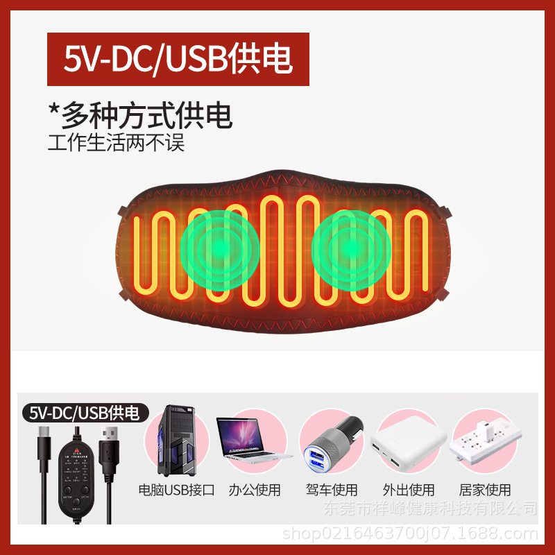 过敏性鼻炎专用口罩加热鼻子热敷神器防冷空气秋冬鼻罩成人儿童|undefined