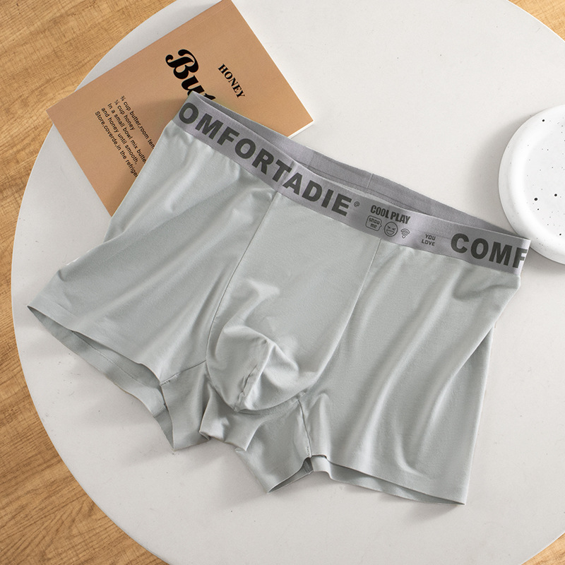 Pantalones íntimas de hombre de estilo de piel antibacteriano entrepierna sin marcas cómodas y transpirables pantalones planos de hombre fuente fábrica al por mayor