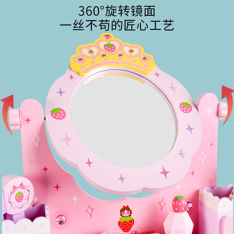 국경 간 시뮬레이션 어린이 메이크업 옷장 소녀 놀이 집 메이크업 어린이 나무 드레싱 장난감 머리카락 세대