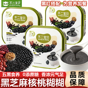 ������ؐ��֥����Һ���ɽș޲�׃�ͯ�I�B��������ʳ�׷��oʳ��