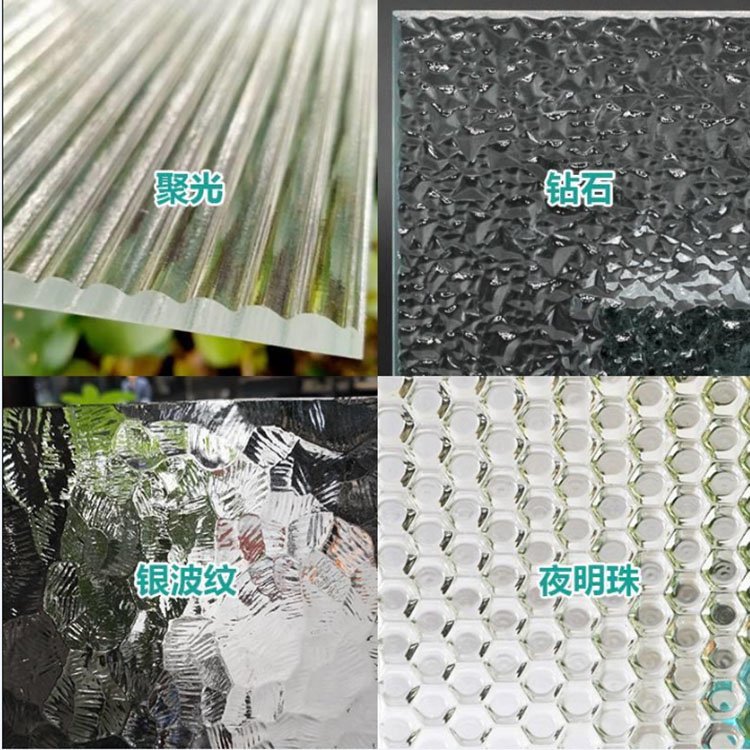 3mm 4mm 5mm 改裁压花装饰玻璃 超白普白长虹 木纹 水滴 香梨