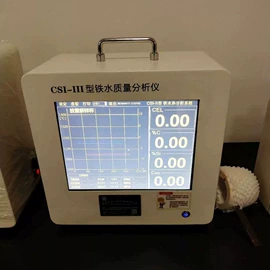 刹车盘刹车鼓;元素分析仪器;碳硫分析仪