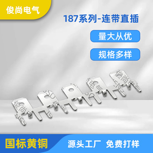 187�B��ֱ���ɶ����~��Ƭ����ֱ���B�m��Ƭ�䉺����늾��B����