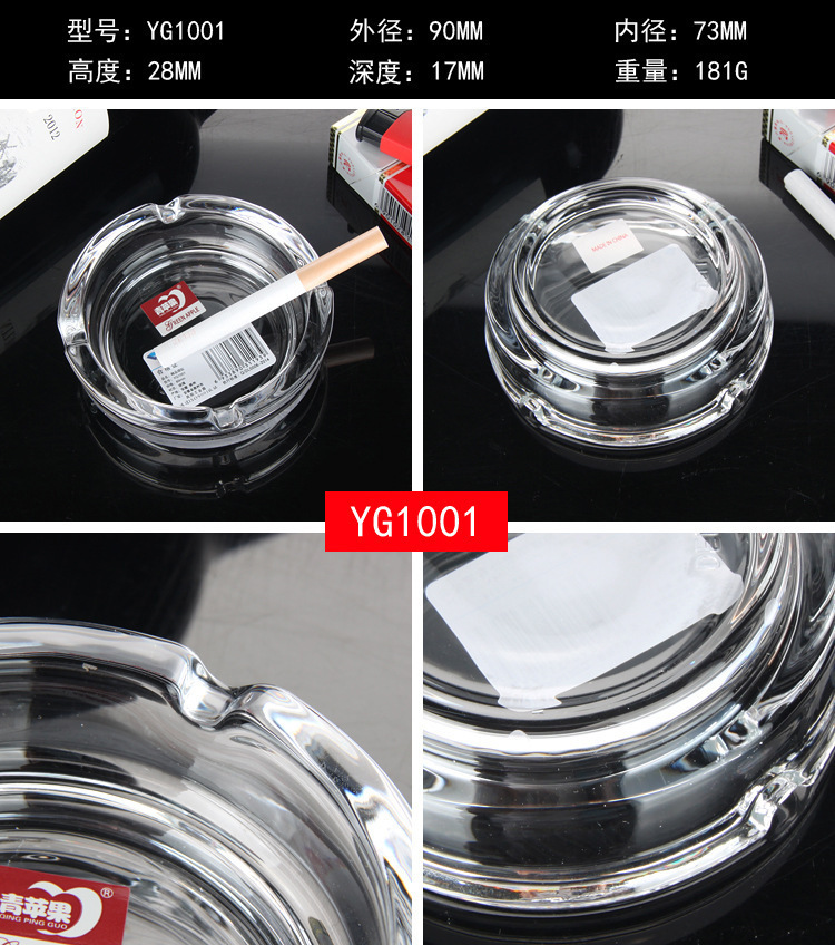 Cenicero de manzana verde al por mayor creativo cuadrado redondo para el hogar ktv logotipo de regalo de hotel