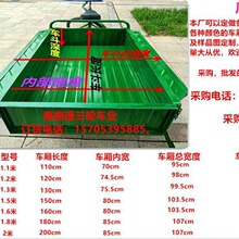 老年三轮车搬运脚蹬休闲大型脚人力自行车脚加厚踩拉货踩米垒德株