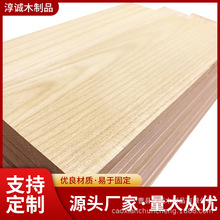 ���ƌ�ľͩľƴ�� ���b���Bԭľ�� ��������ͩľֱƴ�����a�S��