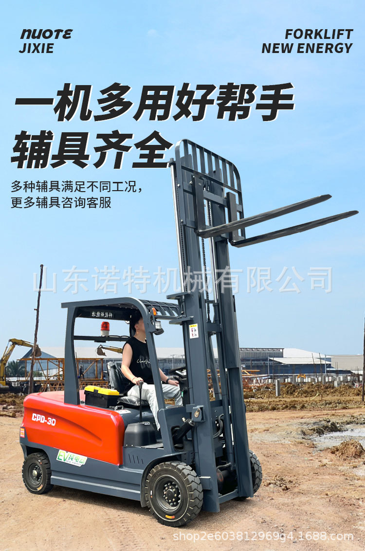 详情_08.jpg