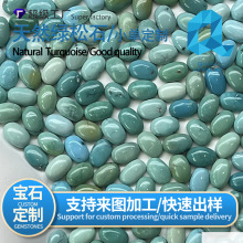 ������Ȼ�G��ʯ����ƽ�׽���ԭ�V�����E�A����ʯdiy�Ʒ������