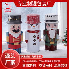 �S��ֱ�N�R���F���b�}�Q���^���ν��ٹ��ǹ��ރ�ͯ�YƷ�a��