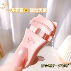 Marianne Eyelash Curler, Long-lasting Styling, Small Eyelash Curler, Small Portable Eyelash Curler