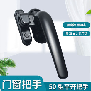 �Ӻ��X�Ͻ𴰑�����ƽ�_�����ֈ������_�����i�۰�������T�����