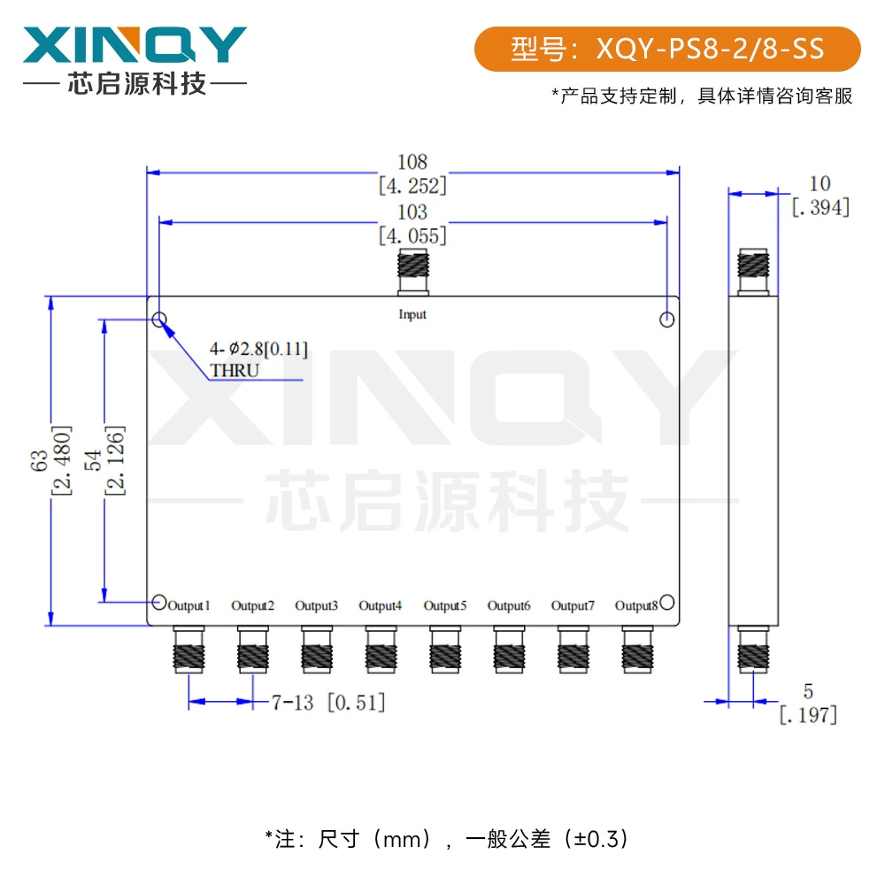 XINQY 8G RF микрополосковый делитель мощности SMA 2000–8000 МГц, делитель мощности, выравниватель сигналов