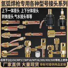 �廡�����ˮ�亸���D�Q���^����^1826�Ͻ��^�½�16�~���^