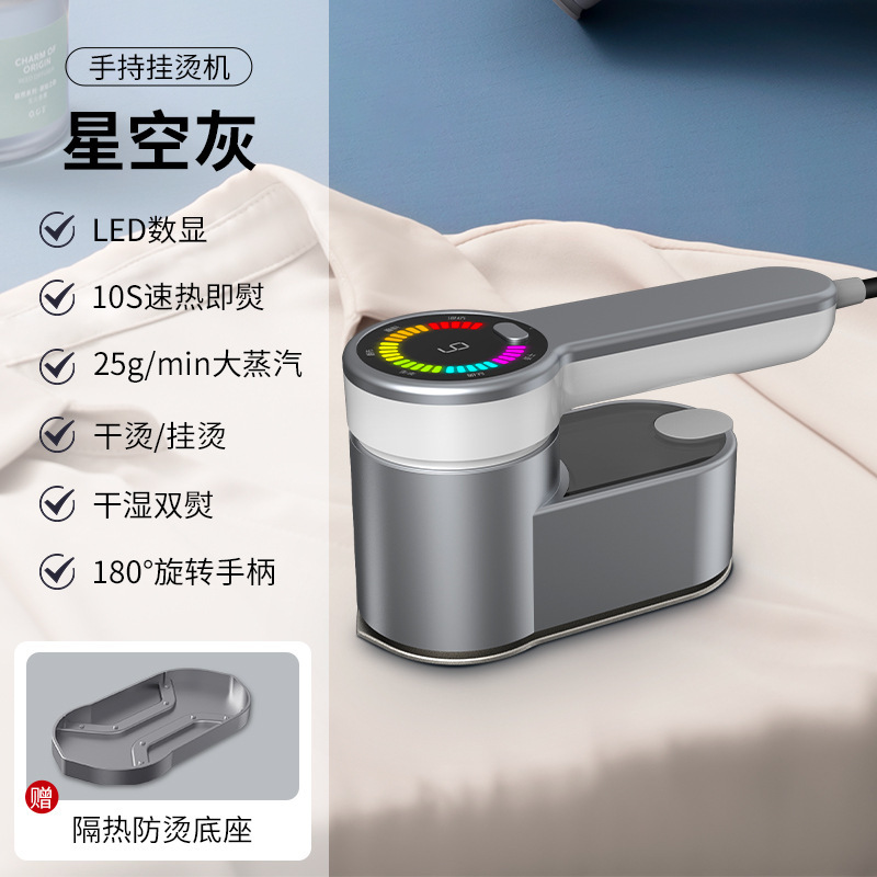 スチームアイロン机回転手持ち挂けアイロン干湿両用小型ポータブル家庭用ミニアイロンクロスボーダー|undefined