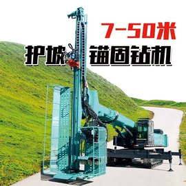 桩工机械