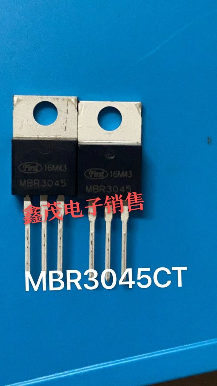 特价供应MBR3045CT MBRF3045CTP MBR3045CTG 肖特基 45V 30A