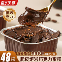 �쵓MCT��Ƥ�����ɿ�������ɿ�֬��ʳ���u��Ʒ����ʳƷһ�����l