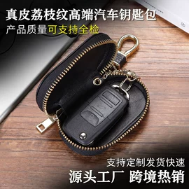 卡包卡套;零钱包;证件包