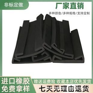 �����pU�Ͱ���ʽ���z�ܷ�l�����̶��F�屧�����o��ײ���۰�߅�l