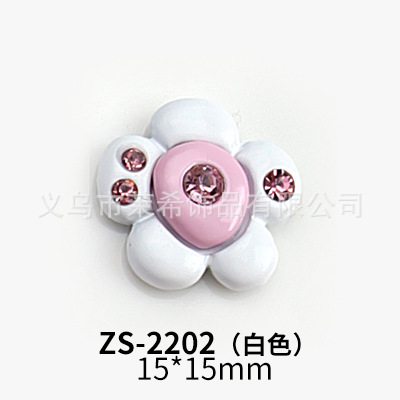 ZS-2202 화이트