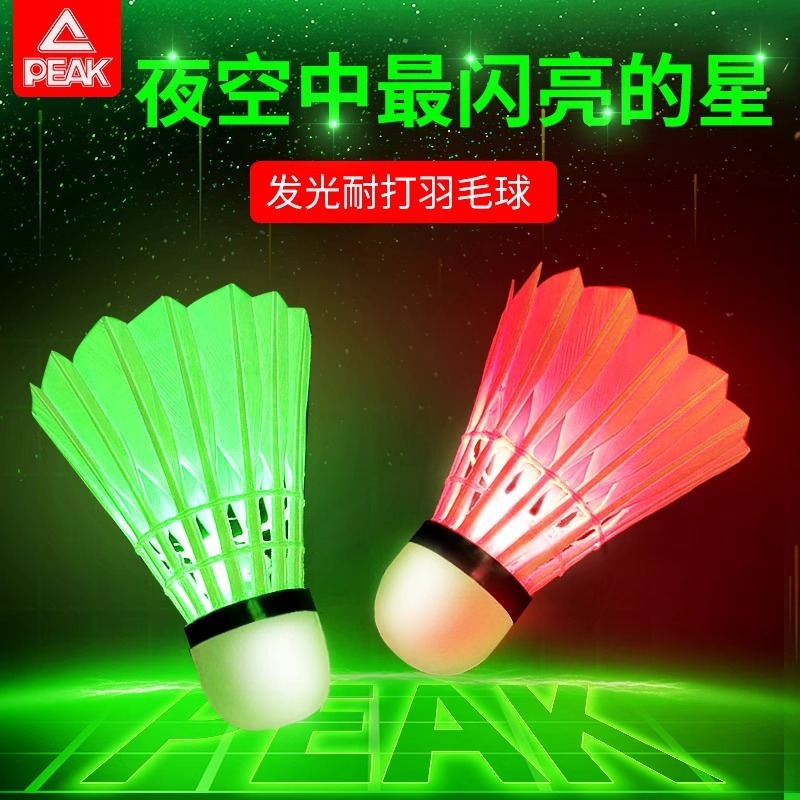 Pickleball Hair Luminous Badminton Windproof Luminous Nylon with Light-Resistant Night Use Fluorescent Luminous Night Flash Ball